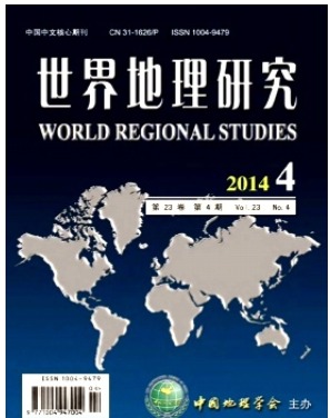 世界地理研究
