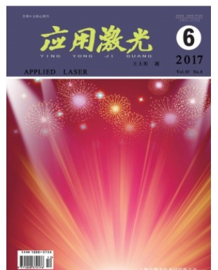 电子测量与仪器学报