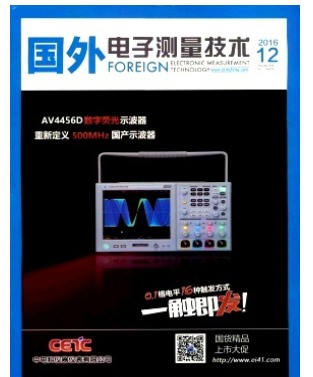 国外电子测量技术