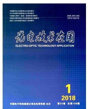 光电技术应用