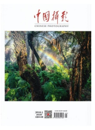 中国摄影