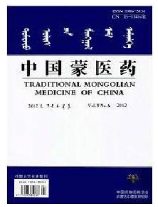中国蒙医药
