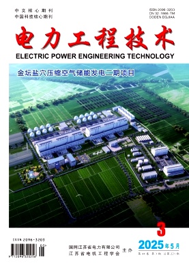 电力工程技术