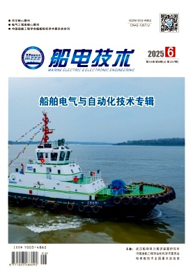 船电技术