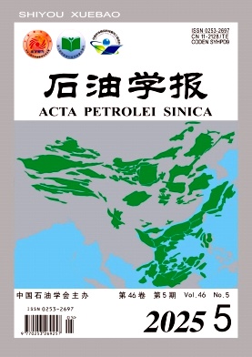 石油学报