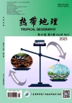 热带地理
