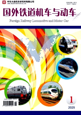 国外铁道机车与动车