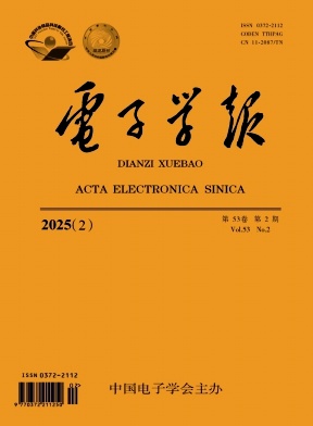电子学报