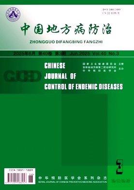 中国地方病防治