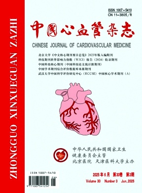 中国心血管