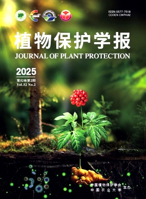 植物保护学报