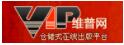 维普网